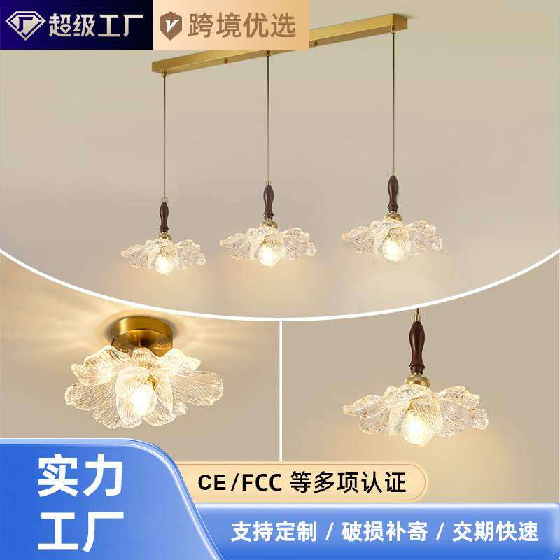 法式复古花瓣过道灯走廊阳台灯楼梯衣帽间入户玄关吸顶灯具高级感,纺织面料/辅料/配套,纺织机械配件,淘宝优惠券,粉丝福利购,淘宝优惠卷