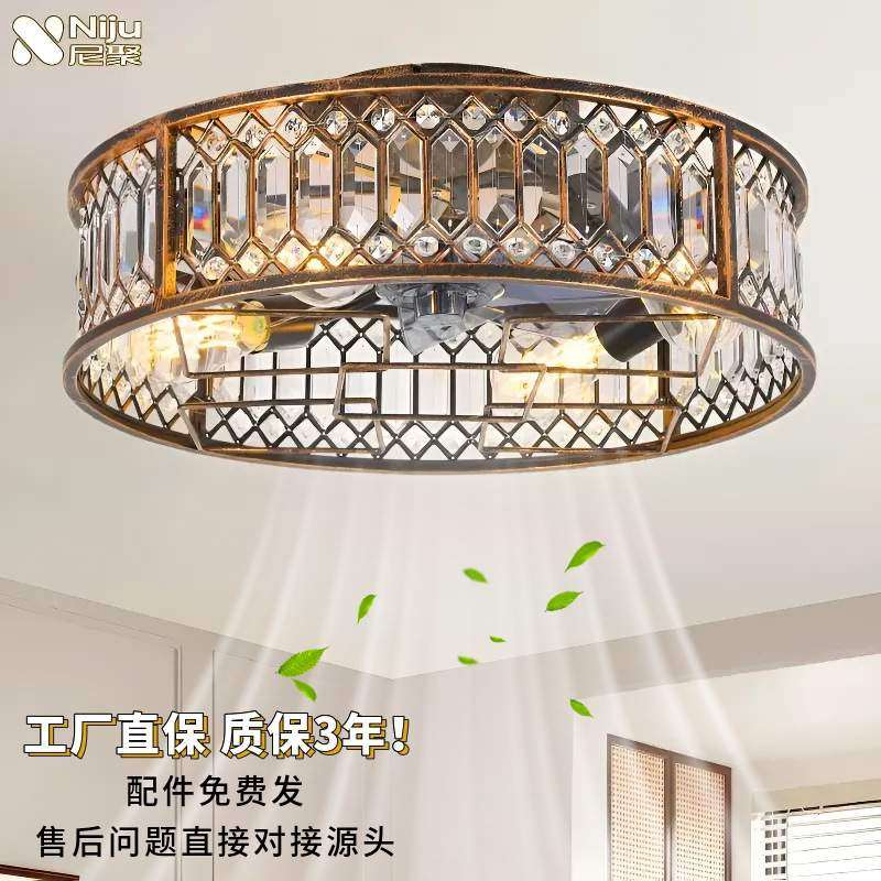 法式复古风扇灯简约新款大厅客厅餐厅卧室房间一体三色吸顶风扇,自行车/骑行装备/零配件,更多零件/配件,淘宝优惠券,粉丝福利购,淘宝优惠卷