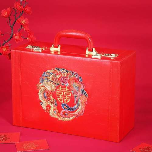 礼金箱彩礼箱彩礼钱盒子礼盒中国风嫁妆箱钱箱子10万彩礼箱子