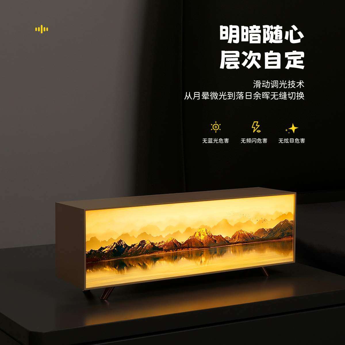 跨境新品USB充电灯光画创意礼品家用卧室小夜灯生日礼物氛围台灯,标准件/零部件/工业耗材,车间地垫,淘宝优惠券,粉丝福利购,淘宝优惠卷