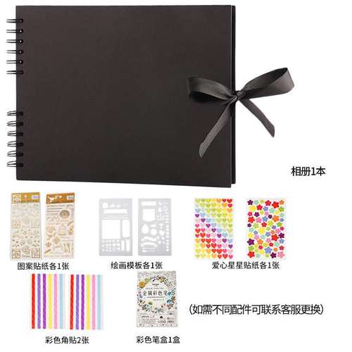 跨境热销A4套装相册本剪贴簿创意蝴蝶结纪念册收纳照片手帐
