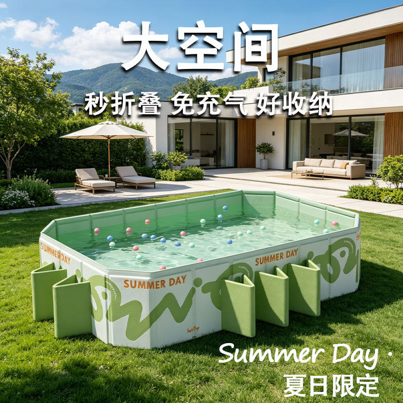 大型儿童游泳池家用户外大号室外家庭免充气折叠支架庭院水池小孩