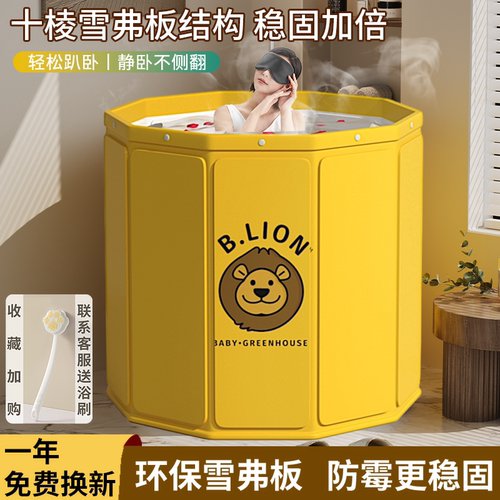 六层重磅材质加厚持久保暖秒折叠