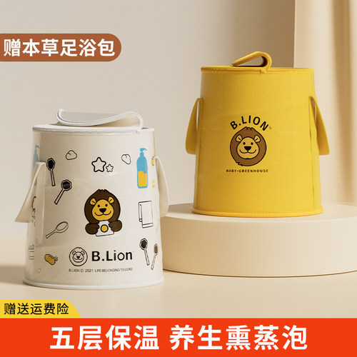 可折叠泡脚袋便携式足浴桶