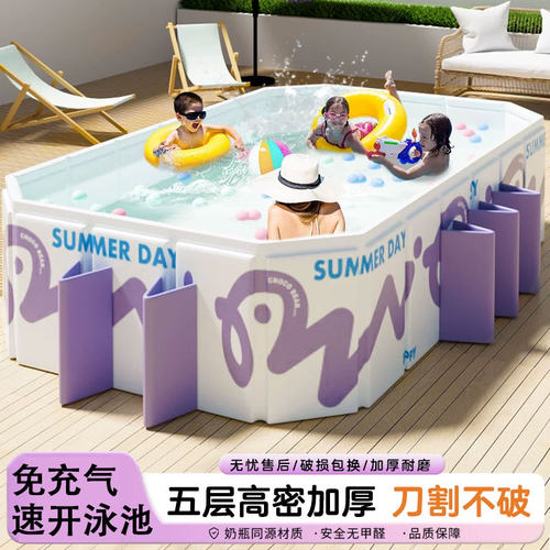 室外专用大型泳池全家畅玩戏水