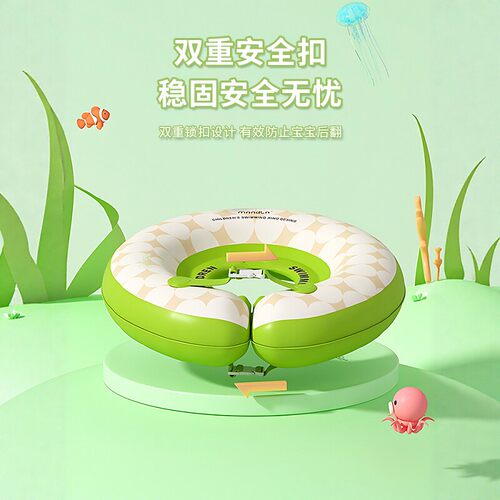 新生婴儿专用游泳圈脖圈儿童家用