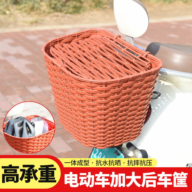 电动车后挂加大车筐后尾箱