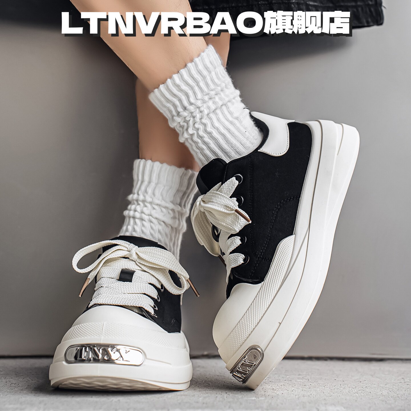 LTNVRBAO男生开口笑黑色帆布鞋