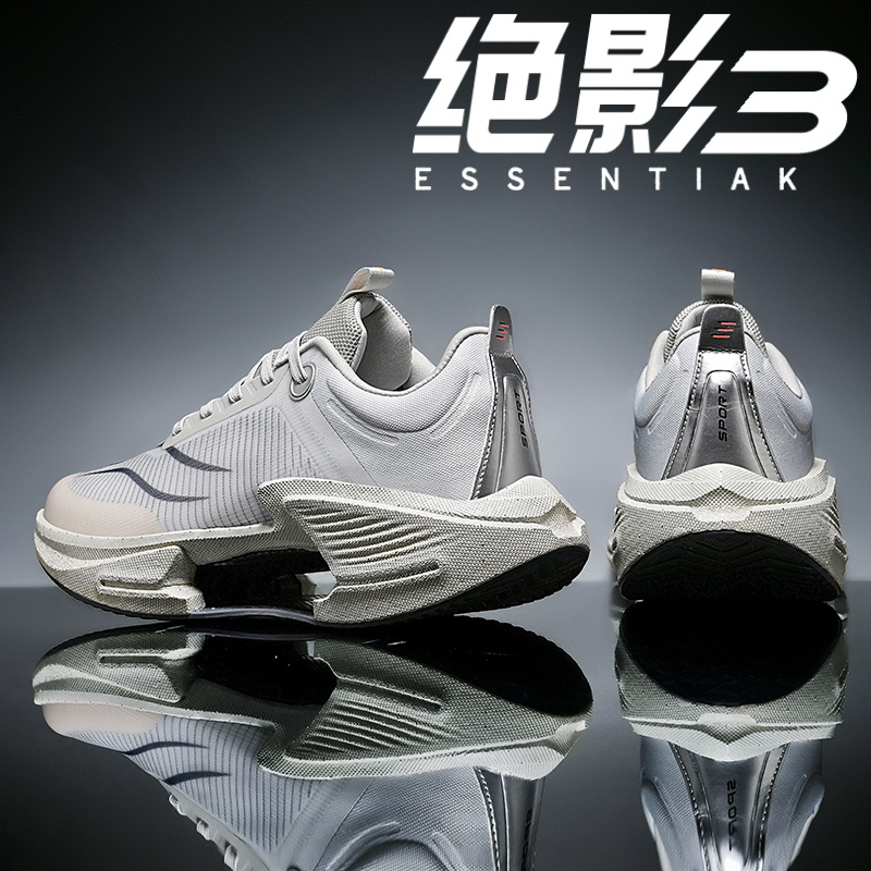 绝影3碳板跑鞋儿童新款运动鞋