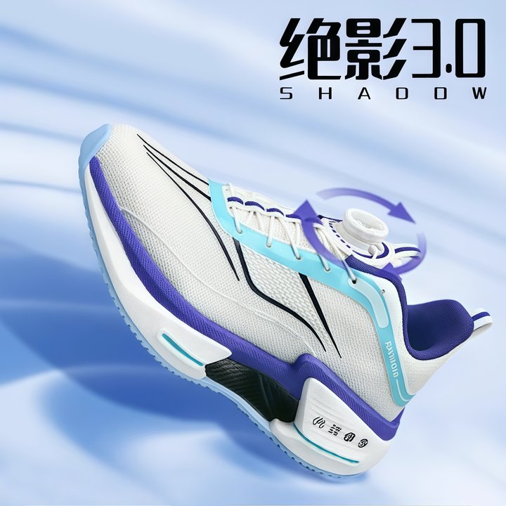 小绝影3碳板跑步鞋青少年运动鞋