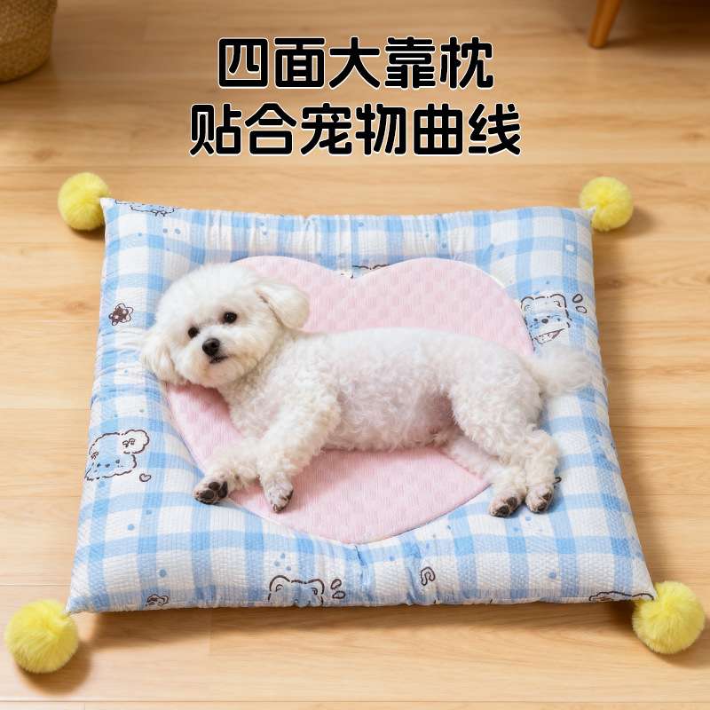 宠物狗狗垫子猫咪冰垫凉席睡垫