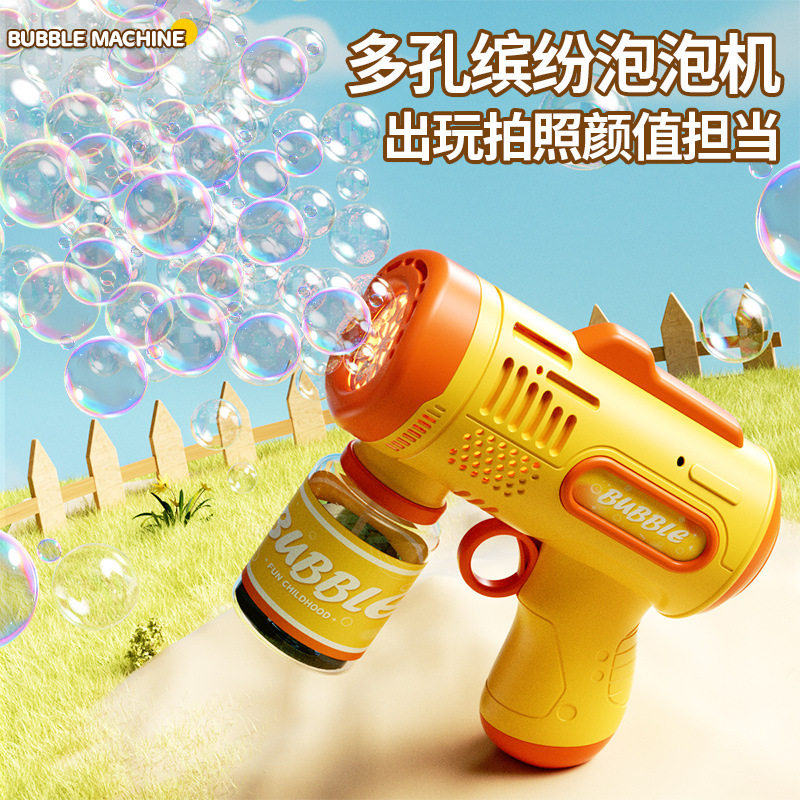 2025新爆款泡泡机网红儿童手持全