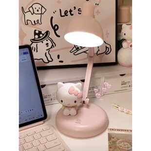 kt猫桌面台灯学习护眼灯落地USB充电夜灯可扭转360度卧室床头灯