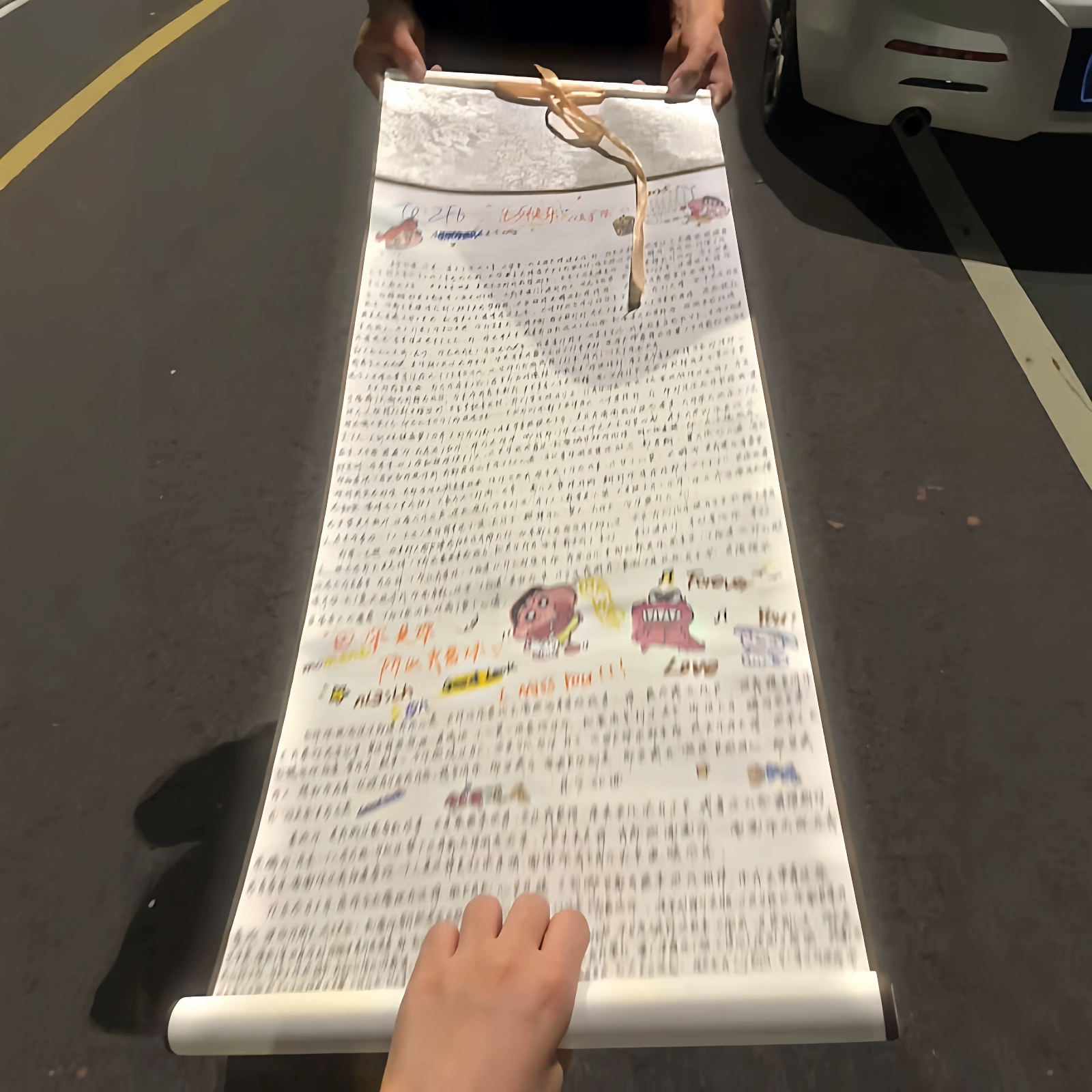 超长手写信空白卷轴一米长手写