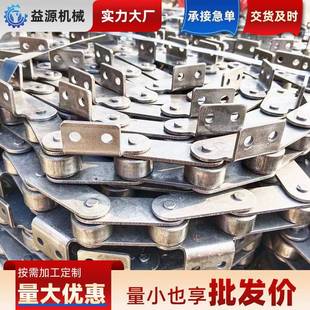 不锈钢碳钢输送链条耐高温短节距传送滚子链输送机用双节距传动链