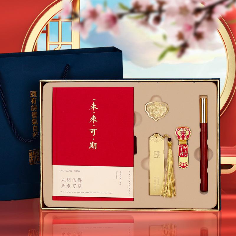 好事将至伴手礼女伴娘礼盒套盒高级实用礼品闺蜜生日结婚订婚礼物