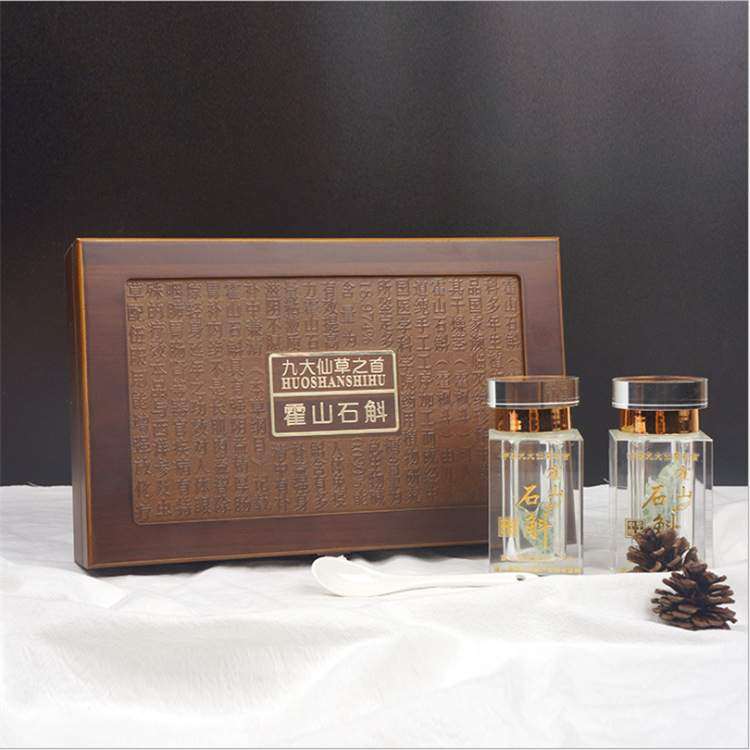 高档霍山石斛木盒礼盒木质包装盒铁皮石斛粉水晶瓶礼盒厂家
