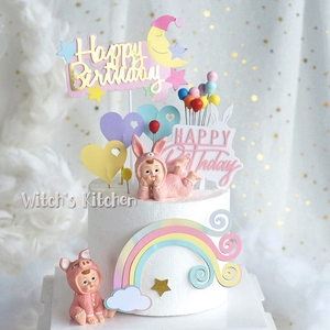 烘培蛋糕装饰彩色气球爱心生日插牌可爱睡衣兔宝宝摆件生日装扮