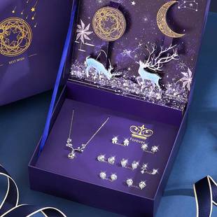 情人节礼物送女友925一周耳钉套装 特别高级创意实用生日礼物女生