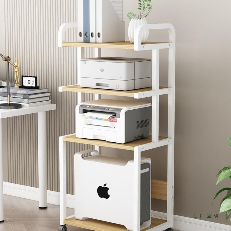 台式电脑主机架子置物架可移动落地机箱打印机收纳架主机托电脑桌