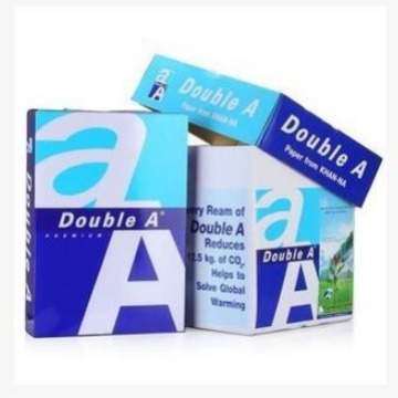 达伯埃Double A 70g A4 A3复印纸500张/包 5包/箱双A打印纸办公纸