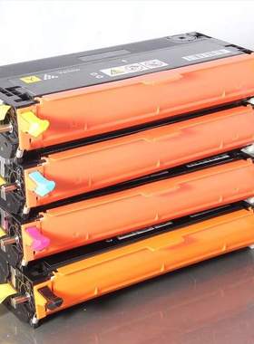 天仁适用施乐XEROXC6180鼓C2200DN墨粉盒C2201 C3300D 6280碳粉盒