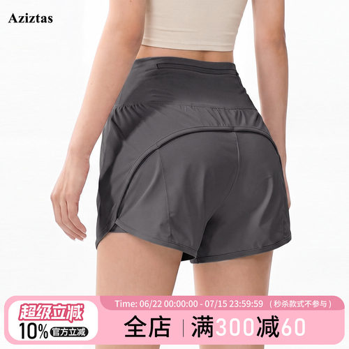 假两件速干运动短裤女防走光裙裤