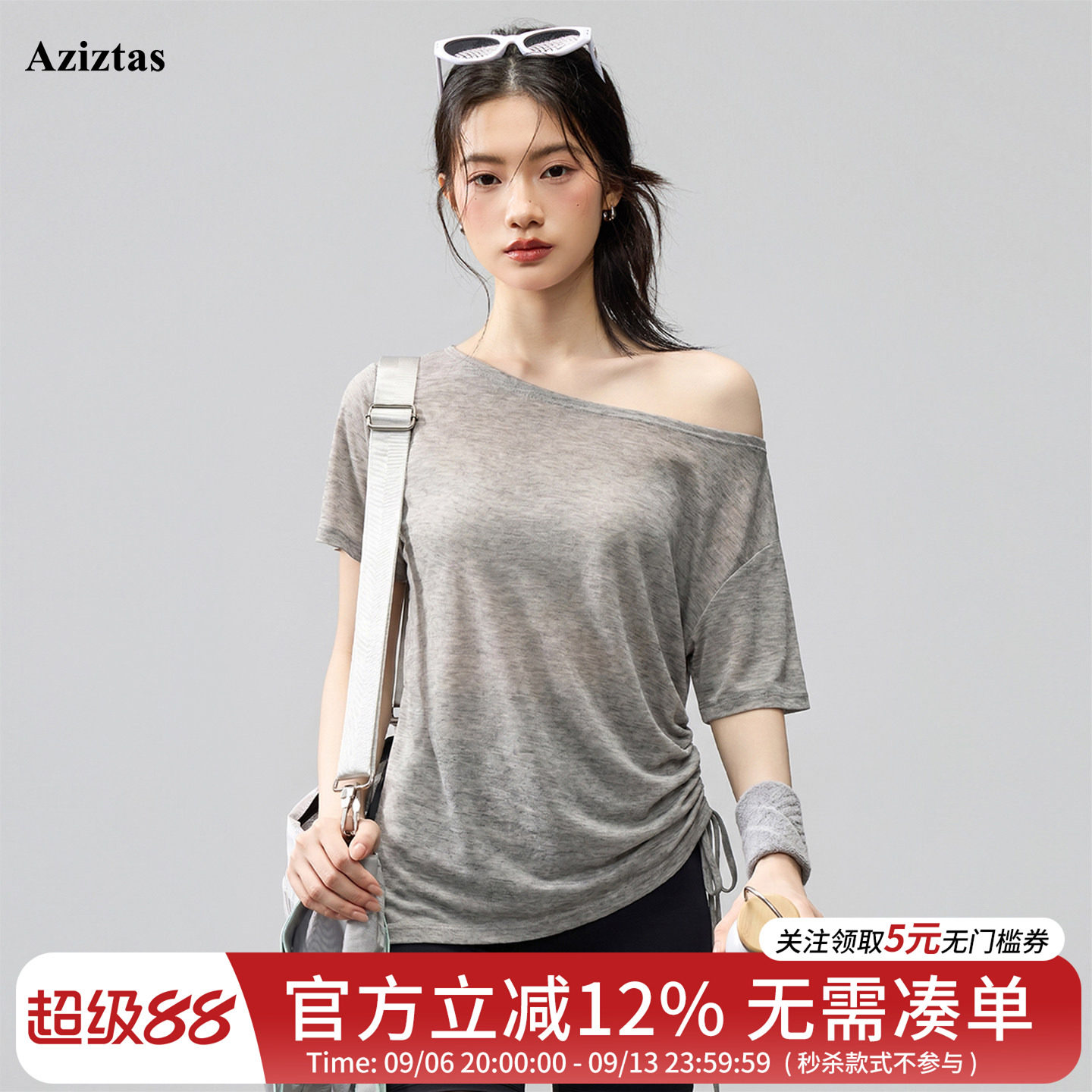夏季透气宽松女健身短袖罩衫图片