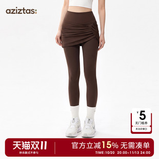 aziztas高腰假两件瑜伽裙裤女扭结褶皱修身普拉提运动训练健身裤