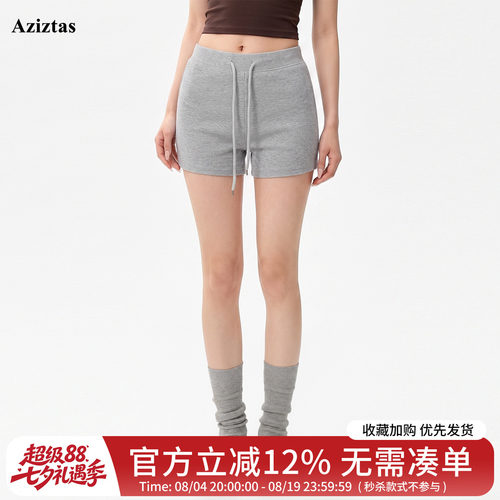 女高腰紧身跑步健身三分短裤