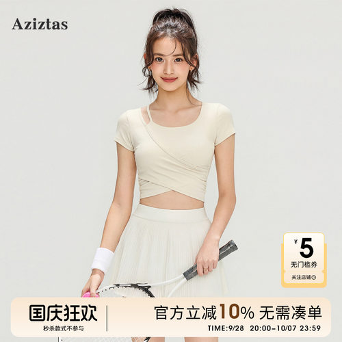 带胸垫瑜伽服女运动短袖T恤修身