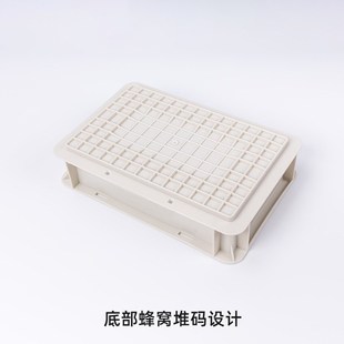 工业风收纳盒塑料可堆叠纯色咖啡店盐系礼盒家用办公桌面整理储存