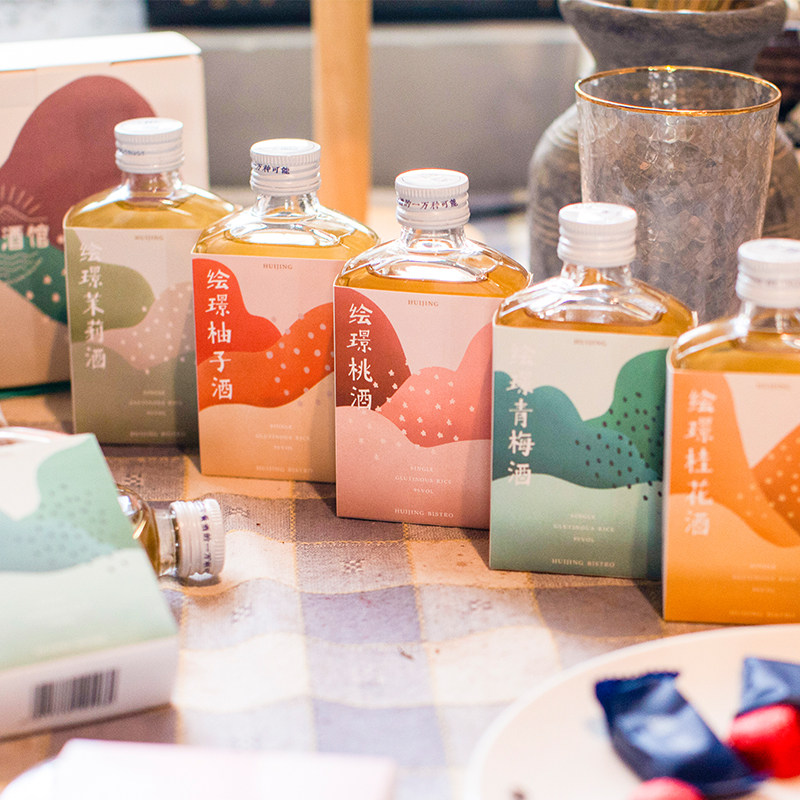 绘璟越酒低度甜酒花果酒桂花青梅桃花柚子绍兴创意黄酒组合装送礼