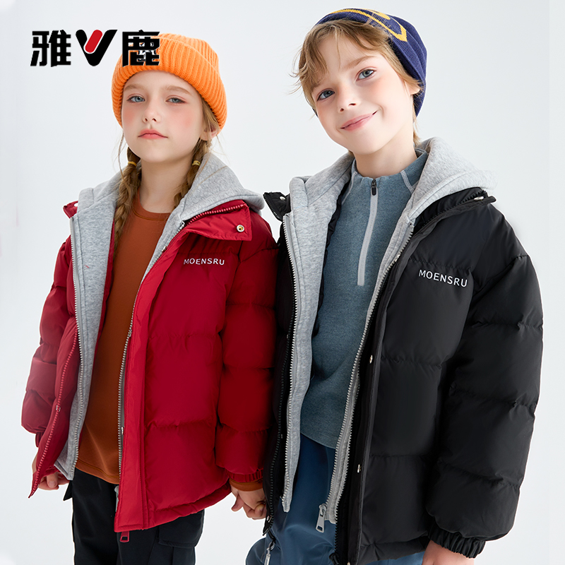 雅鹿儿童假两件羽绒服