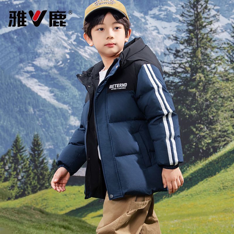 雅鹿儿童羽绒服冬季加厚
