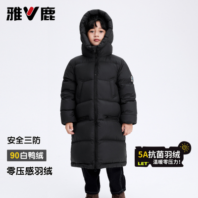 雅鹿过膝极寒儿童羽绒服