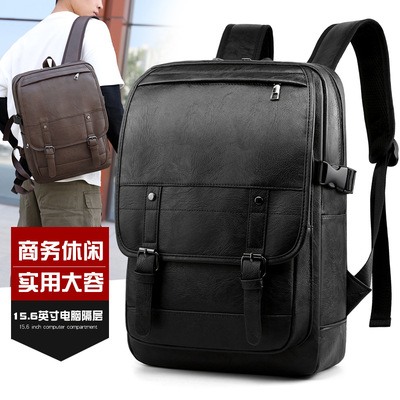 日本品质双肩包PU皮休闲男生出差旅行大容量高中男士皮质包包复古