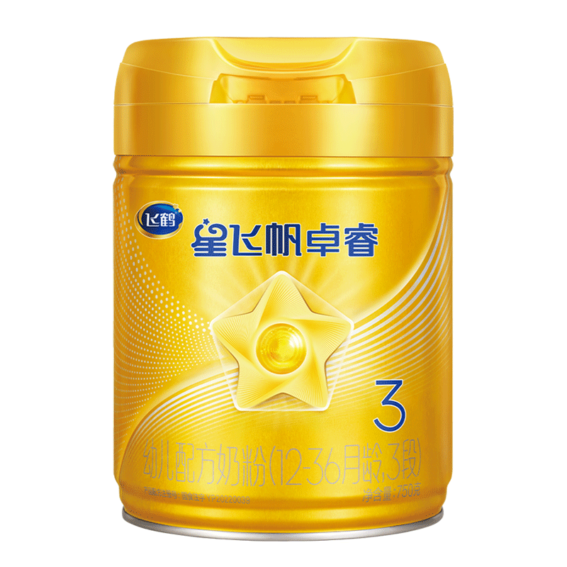 【百补】飞鹤星飞帆卓睿3段婴儿奶粉三段铁蛋白750g官方旗舰店