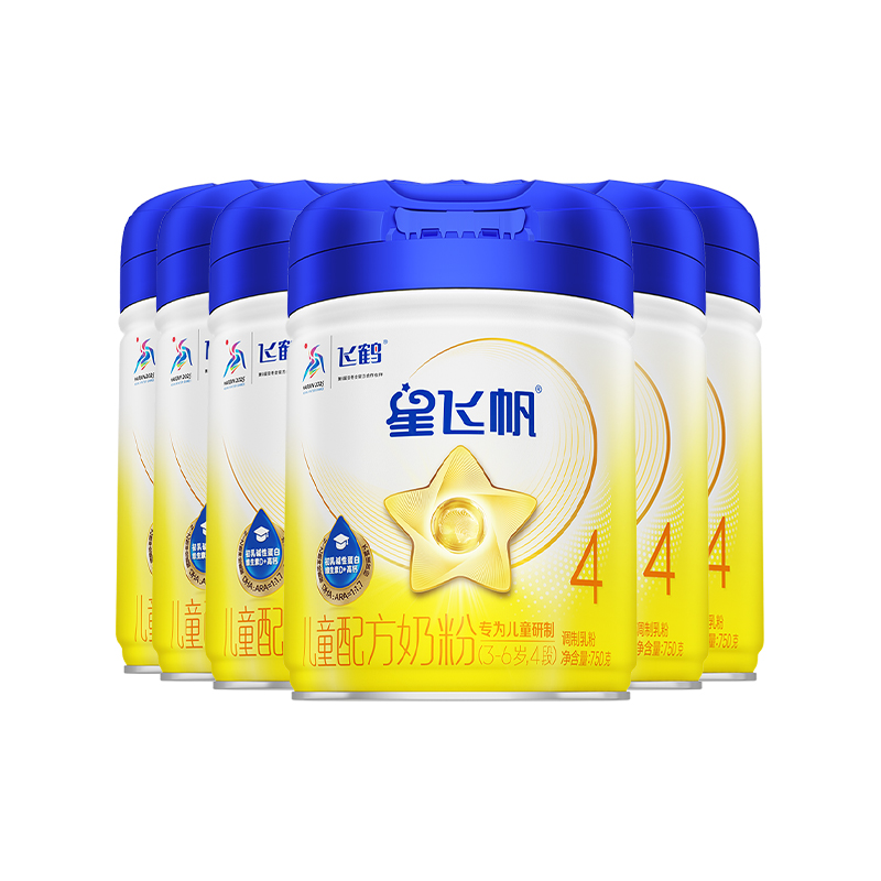 【百补】飞鹤星飞帆4段儿童奶粉750g6罐3-6岁官方正品旗舰店