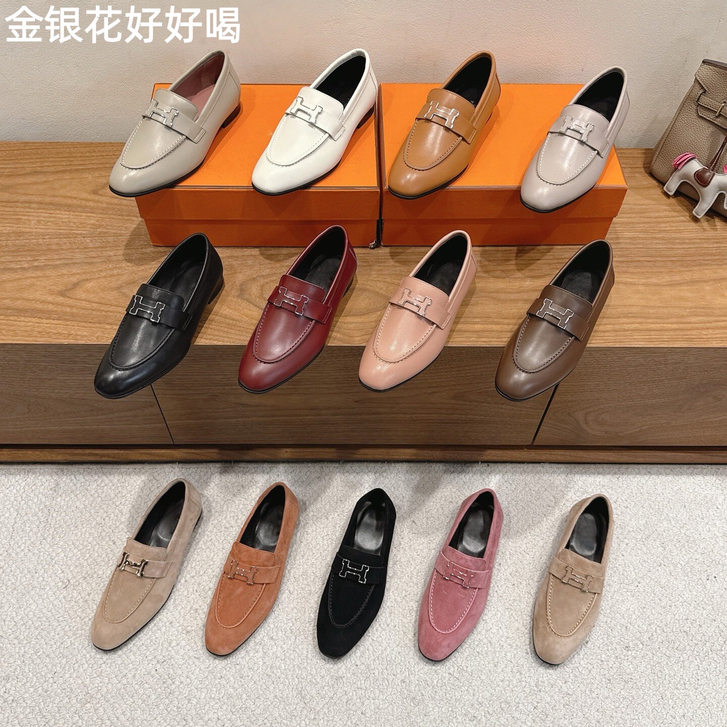 法式手工牛皮翻毛平底乐福女鞋