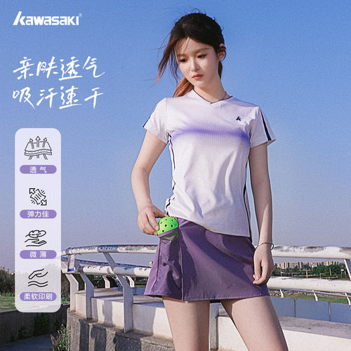 kawasaki速干透气运动套装女运动吸汗短袖T恤短裤两件套
