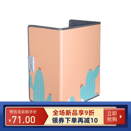 速发暖脚宝桌下取暖加热器办公室保暖脚垫捂脚暖腿发热暖足冬季加