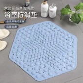 浴室防滑垫纯色淋浴房卫生间洗y手间防摔带吸盘垫子家用洗澡按摩