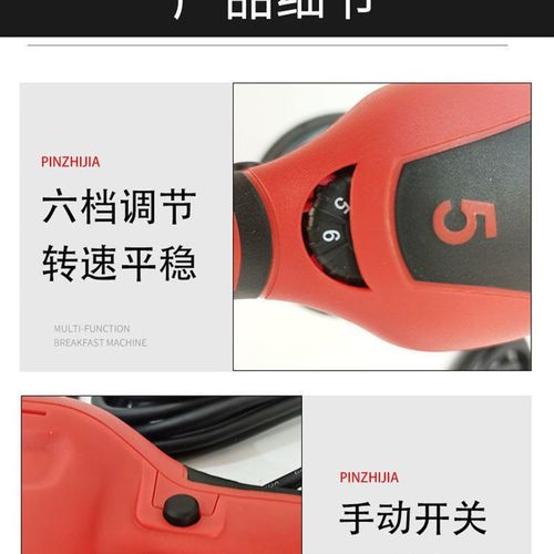 盛奇电动打磨机电动5号磨头6寸电动F干磨机磨光汽车原装气动抛光