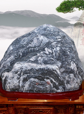 【实物拍摄】 泰山石敢当原石30-70宅石客厅庭院路V冲补角风水摆