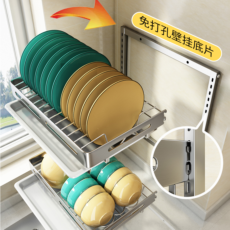 304不锈钢厨i房置物架沥水碗碟架家用碗盘壁挂式放墙上碗筷收纳架