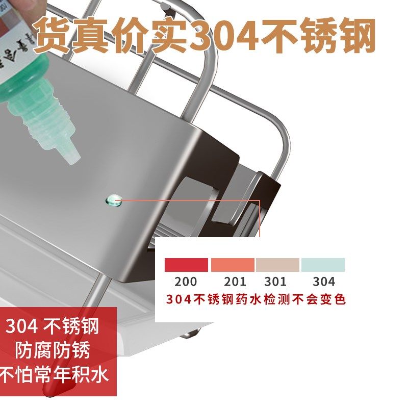 厨房加厚304不锈钢碗r碟架筷子笼单层碗架橱柜碟架餐盘沥水篮放碗