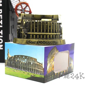 纯金属烟灰缸铁i艺建筑模型意大利地标罗马斗兽场摆件酒吧小装饰