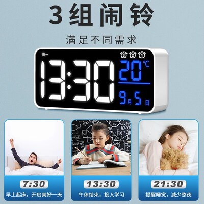 闹钟2023新款智能初高中学生专用起床神器儿童男女孩X电子时钟闹