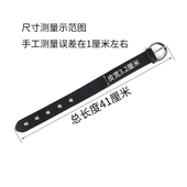 袢装 黑色咖啡呢子毛呢大衣女袖 u口皮带子配件羊绒风衣绑带袖 饰对